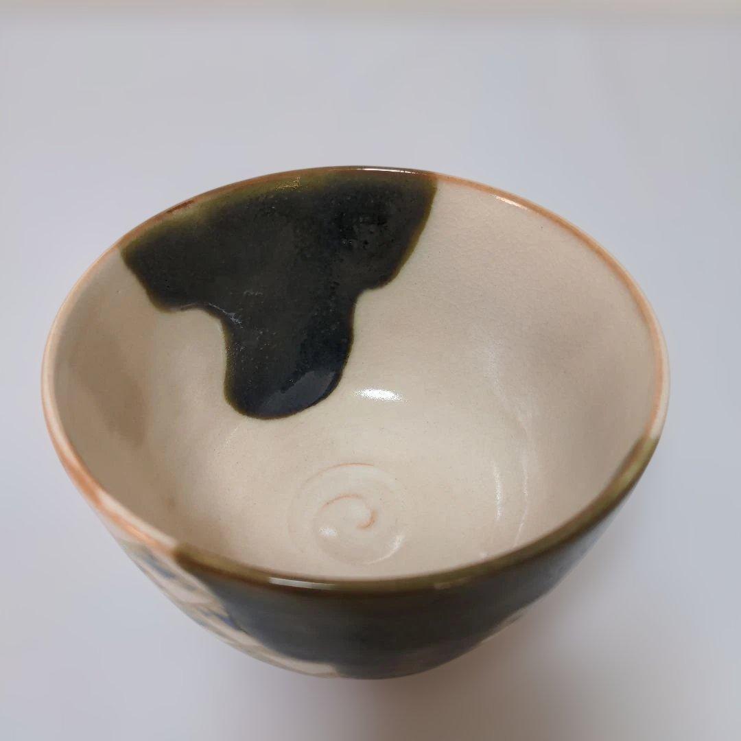 【⑧】伝統工芸士 上山善峰造 織部釉 鱗紋 抹茶碗 共箱 茶道具