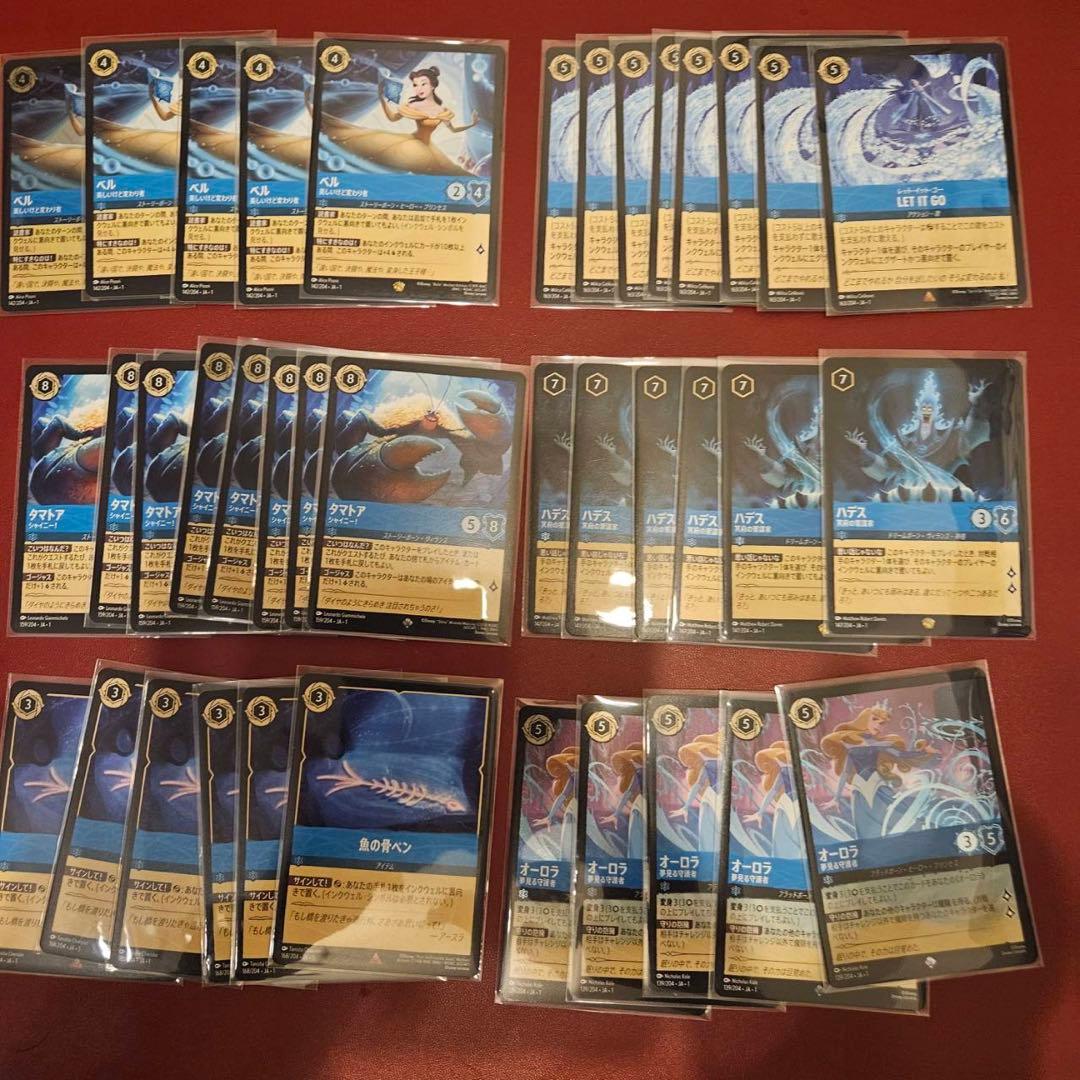 ロルカナ 第一弾カードまとめ売り