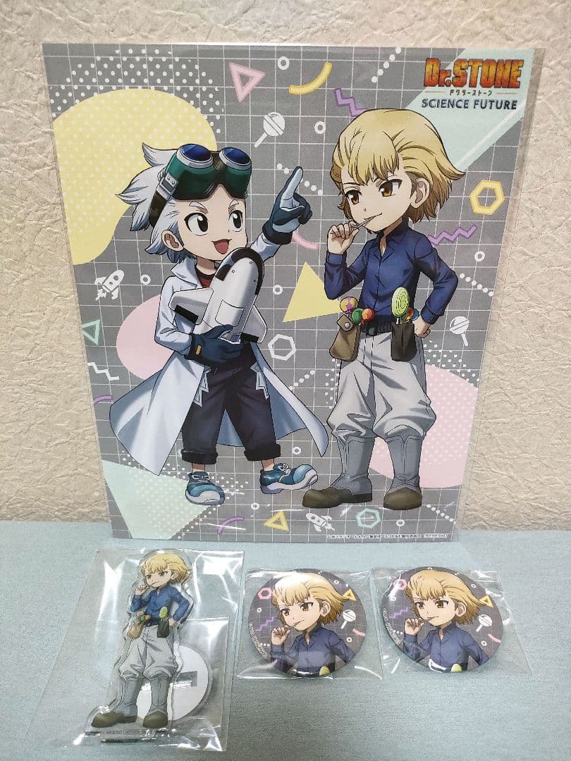 ドクスト 4期 BOX2 初回生産限定特典 TOHO スタンリー 4点セット