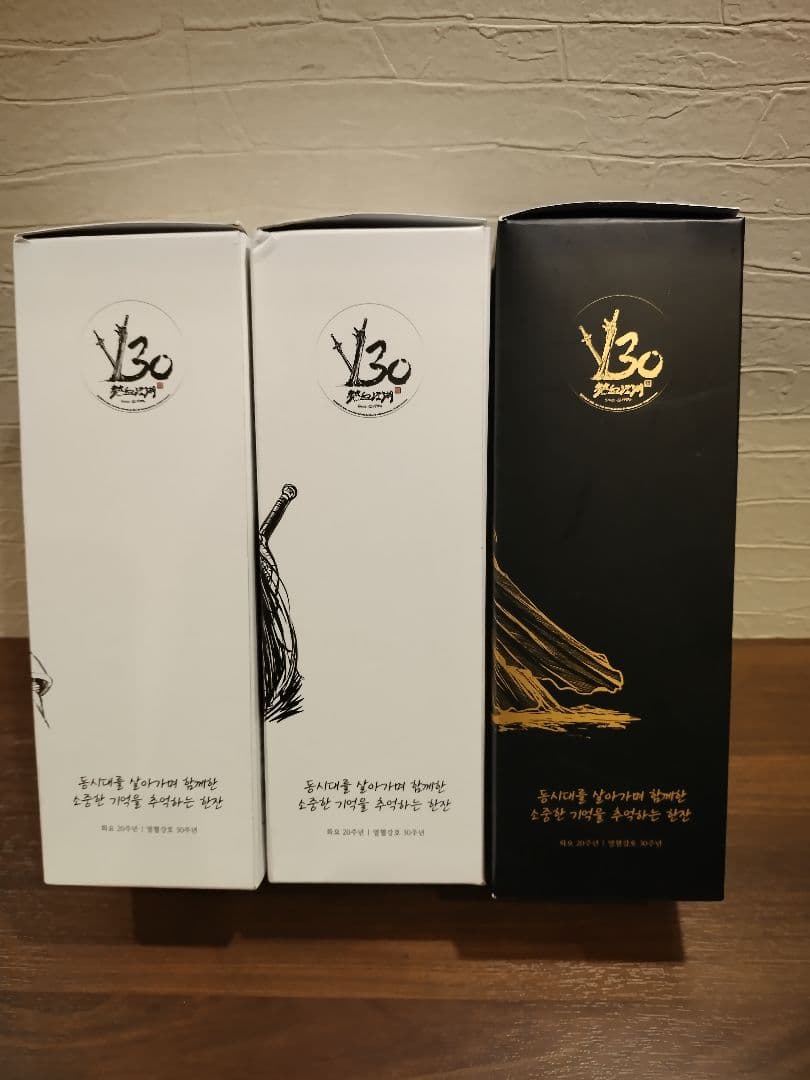 韓国焼酎3本セット