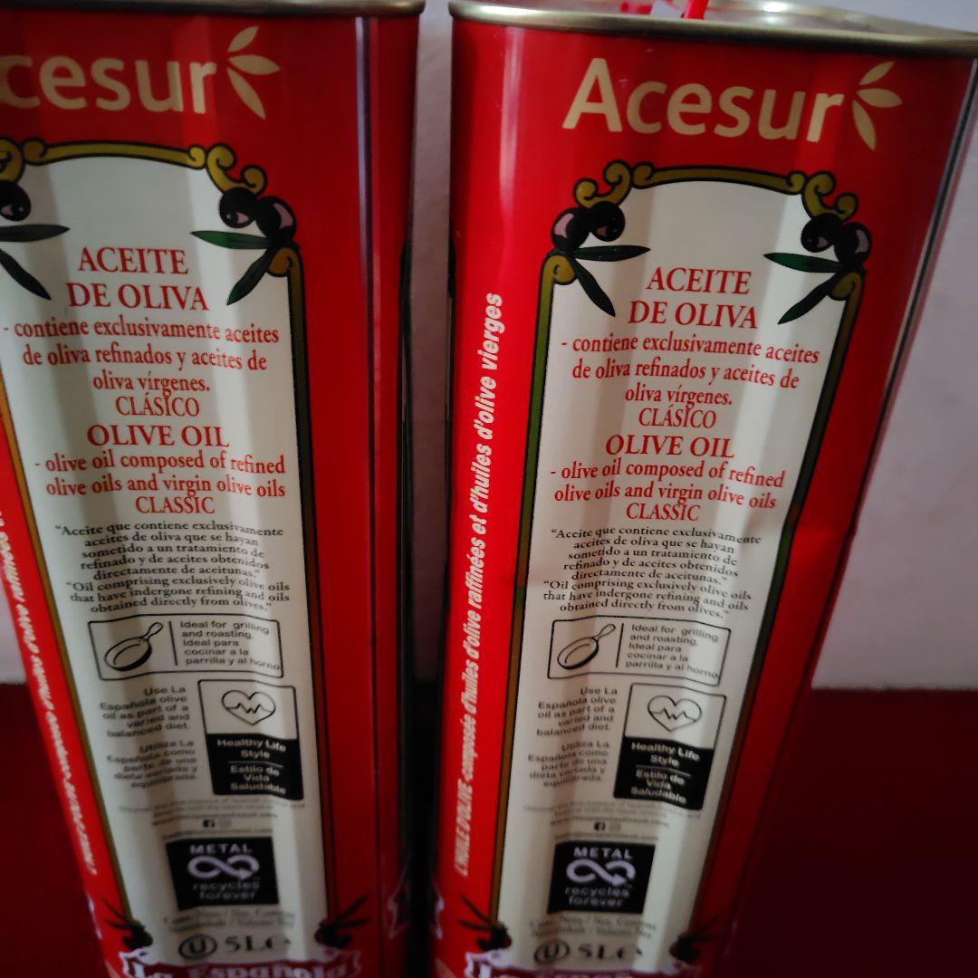 La Española オリーブオイル 5L 2本