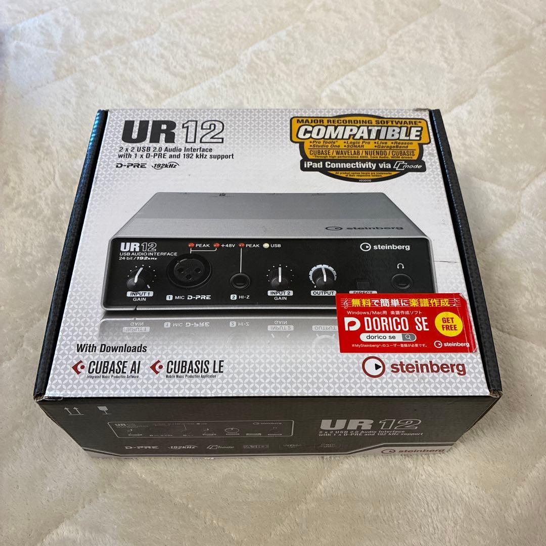 Steinberg UR12 USBオーディオインターフェイス