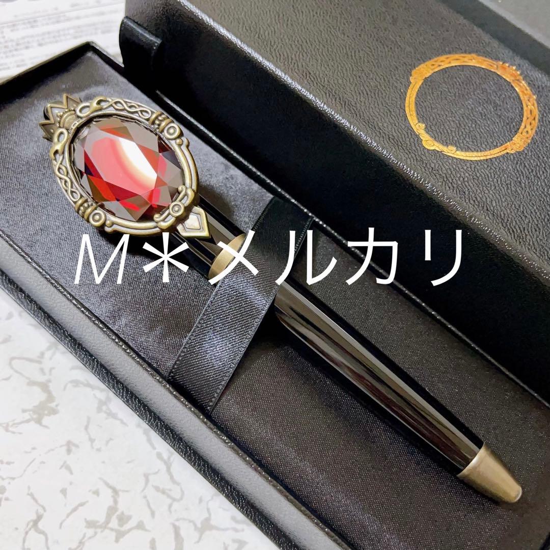 ANIPLEX＋ ツイステ マジカルペン 万年筆レプリカ 他 グッズ セット