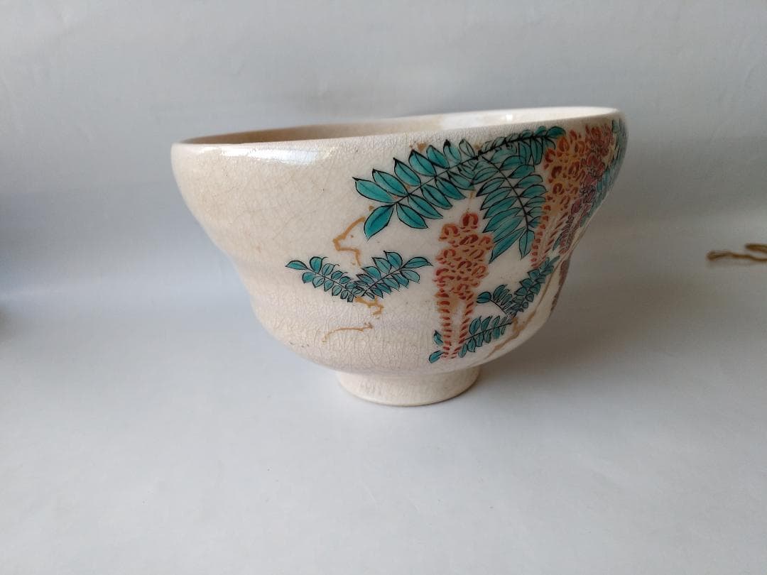 色絵 薩摩焼 藤絵 茶碗 合箱 茶道具 茶器 抹茶碗 美品 です。