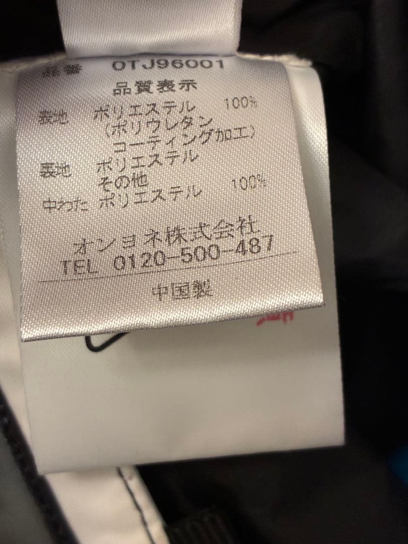 メンズ スキーウェア上下セット L/Oサイズ ヒートナビ