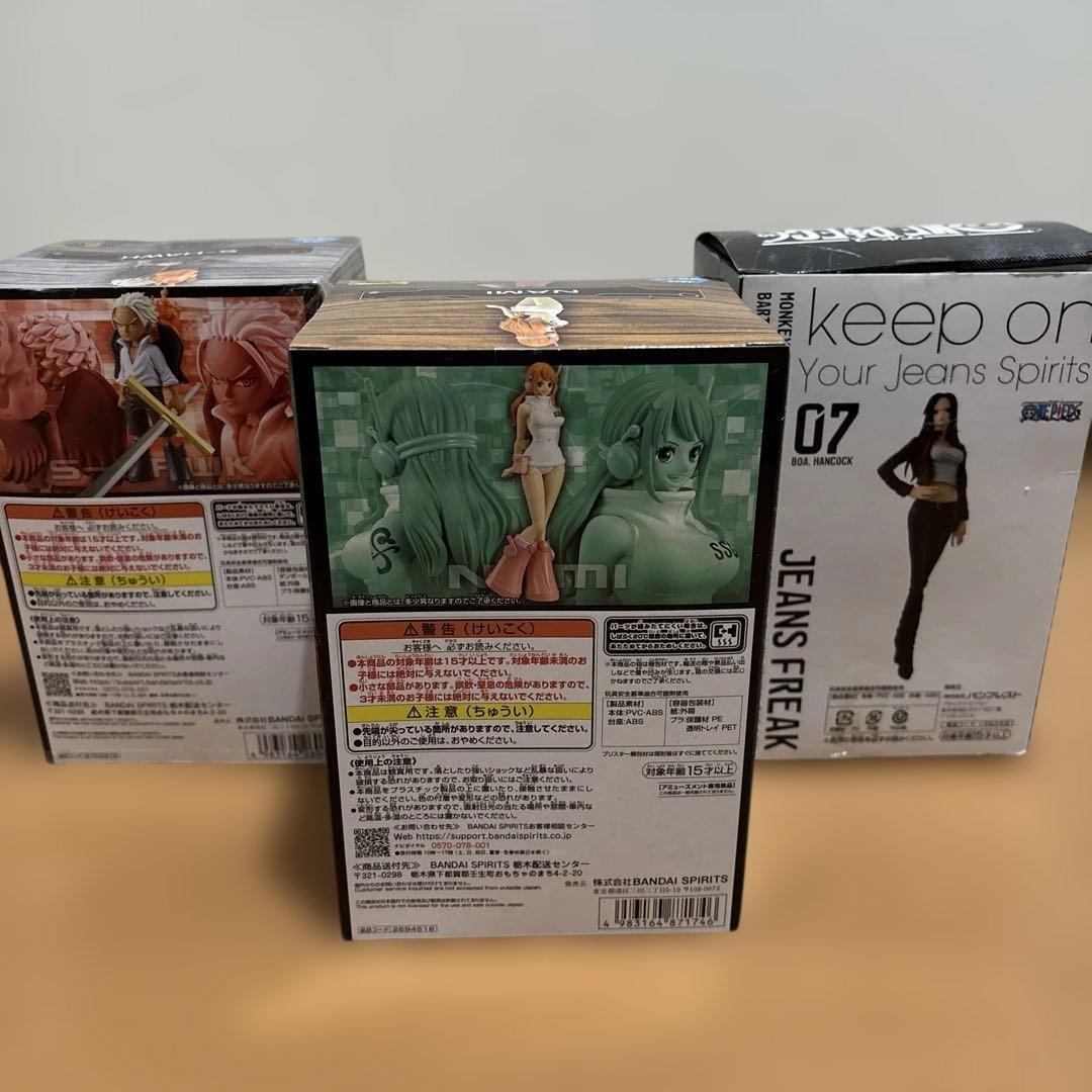 ワンピース　アミューズメント景品　まとめ売り　13点セット