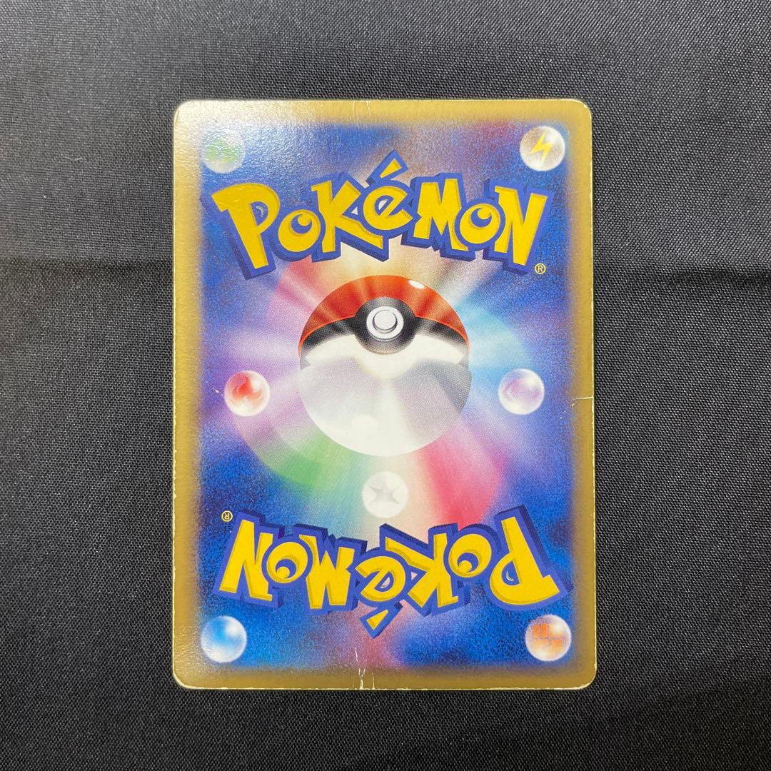 カイオーガex・グラードンex 2枚セット プレイヤーズ プロモ