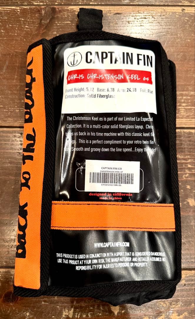 新品未使用CAPTAIN FINクリステンソンキールツインフィンfutures用
