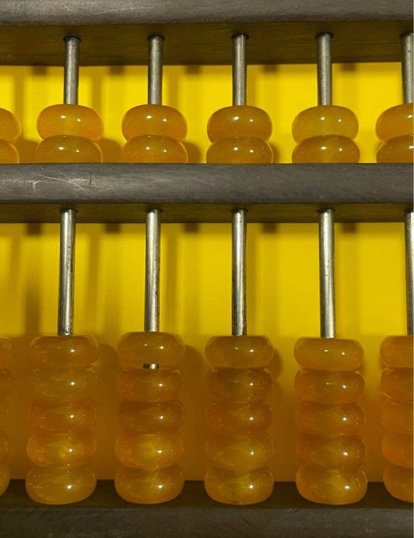 中国古美術品　中国骨董品　中華民国檀木製銀元嵌　高冰種黄翡翠珠算盤　極細工古賞品