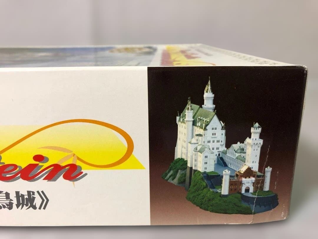 ノイシュバンシュタイン城 豪華メッキ版 プラモデル　未組立　未開封