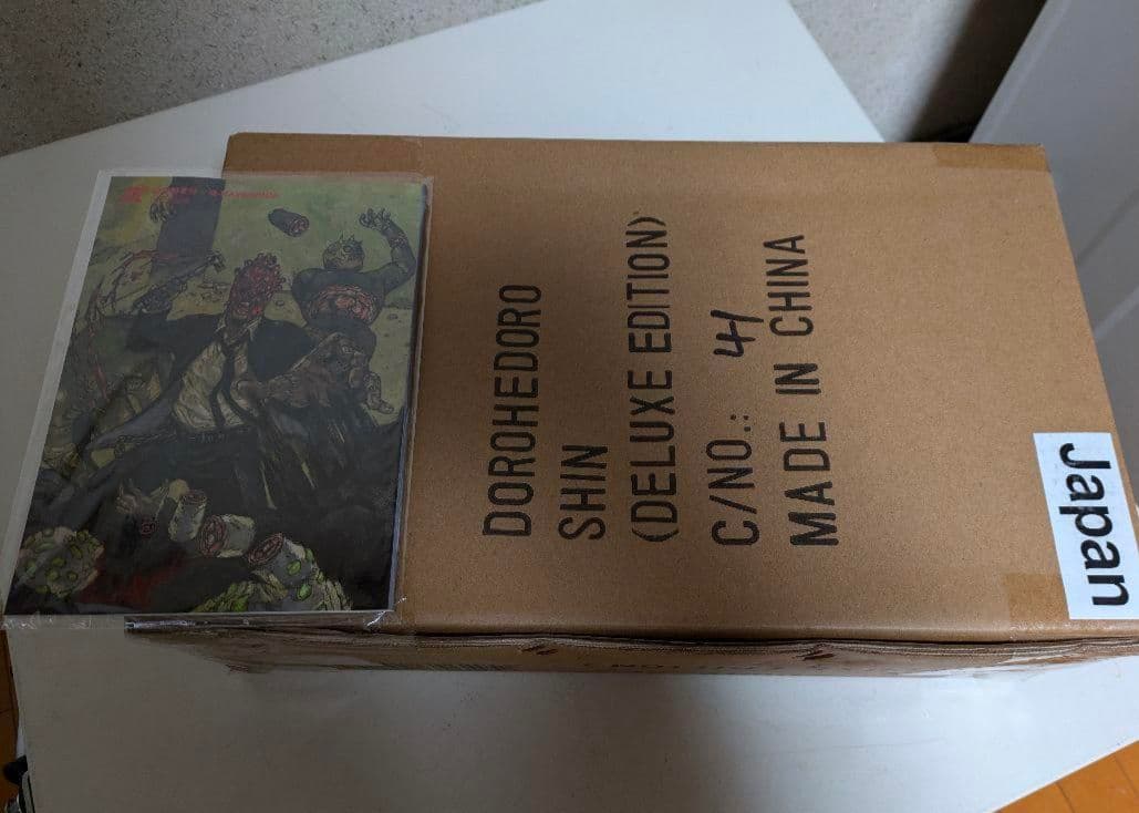 【最終値下げ】ドロヘドロ　心　フィギュア　threezero