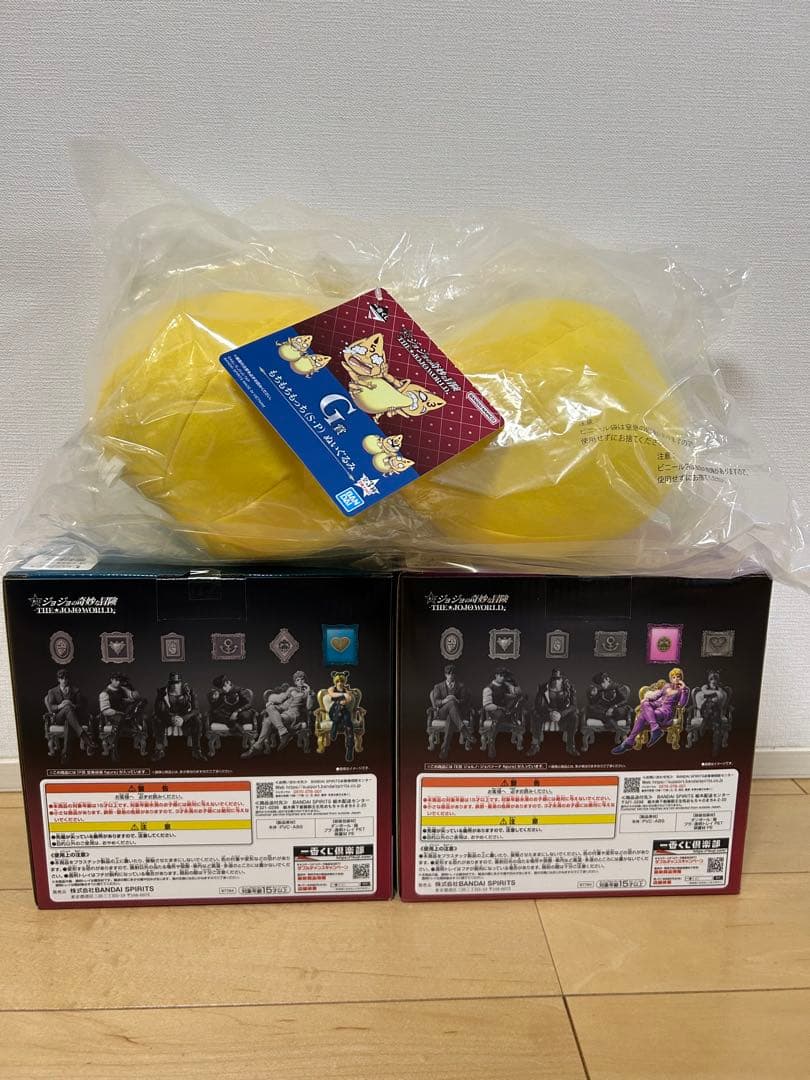 一番くじ　ジョジョワールド　E、F、G、I賞 まとめ売り