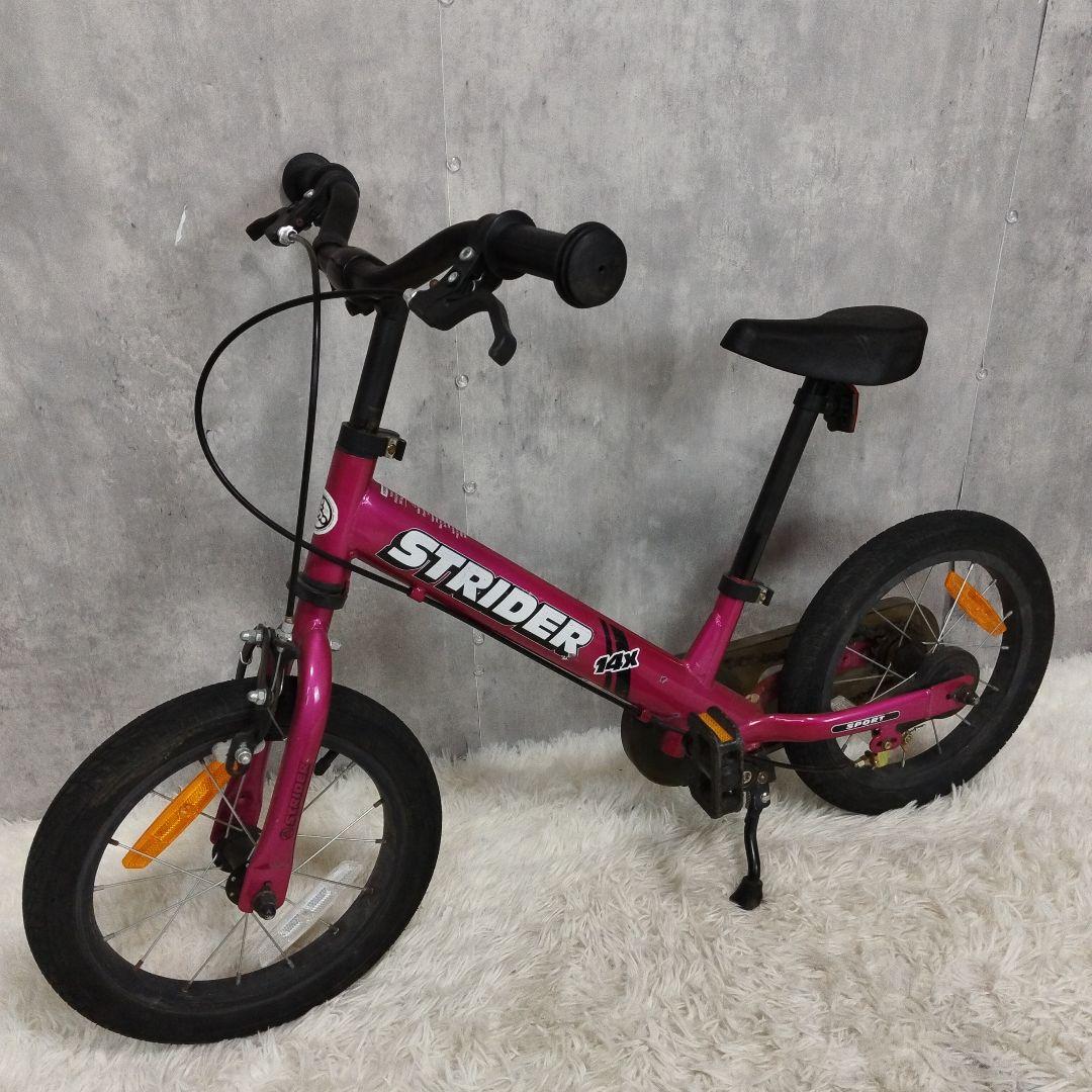 STRIDER ストライダー 14x フューシャピンク スタンド付