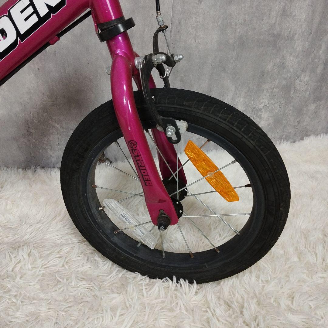 STRIDER ストライダー 14x フューシャピンク スタンド付