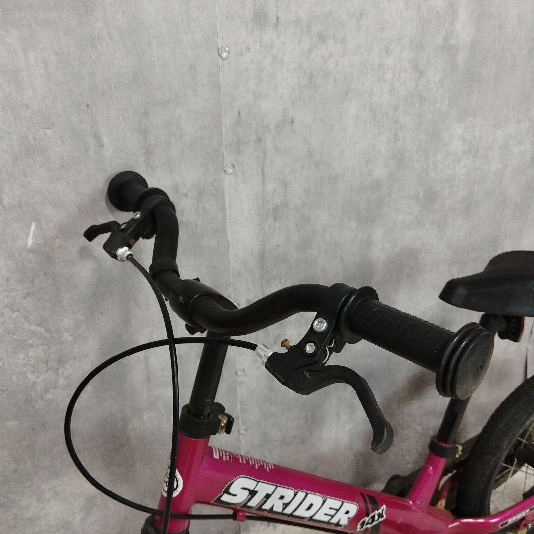 STRIDER ストライダー 14x フューシャピンク スタンド付