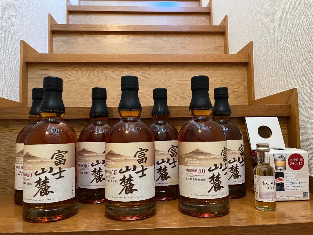 【希少・終売品】富士山麓　樽熟原酒50°　700ml×7本