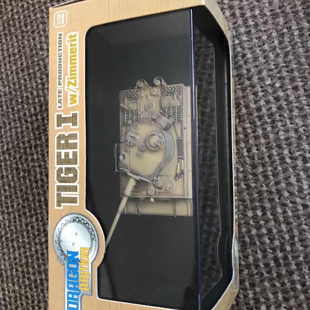 ★TIGER Ⅰ★Sd.Kfz.181 ★DRAGON w/Zimmerit