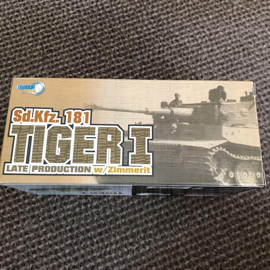 ★TIGER Ⅰ★Sd.Kfz.181 ★DRAGON w/Zimmerit