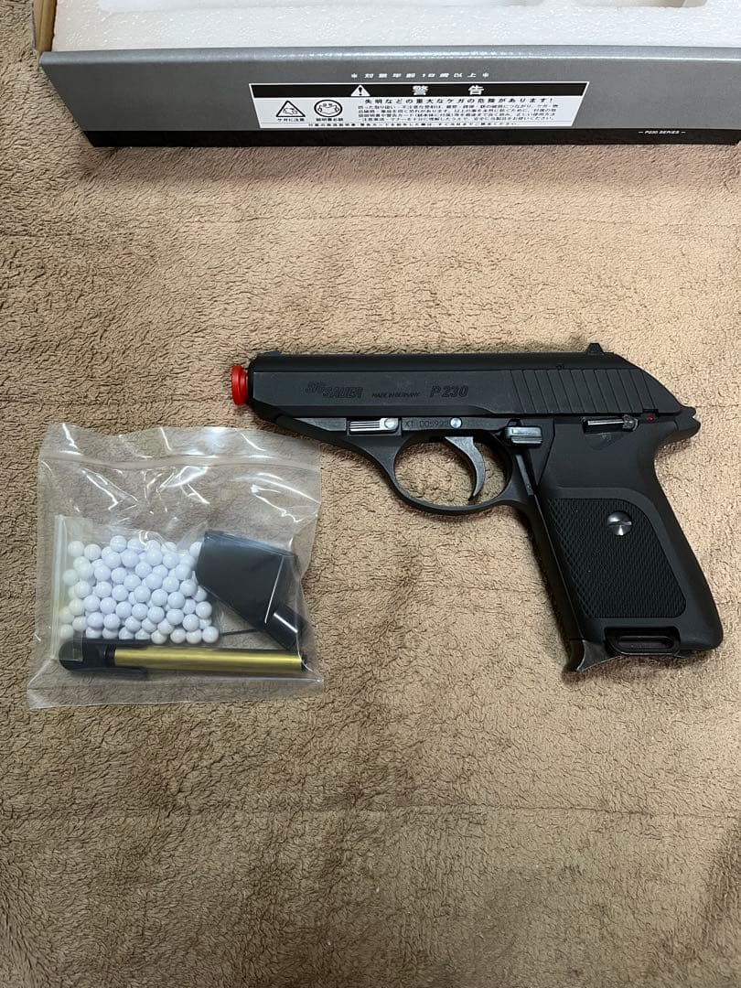 P230/P232 ガスガン ブラック