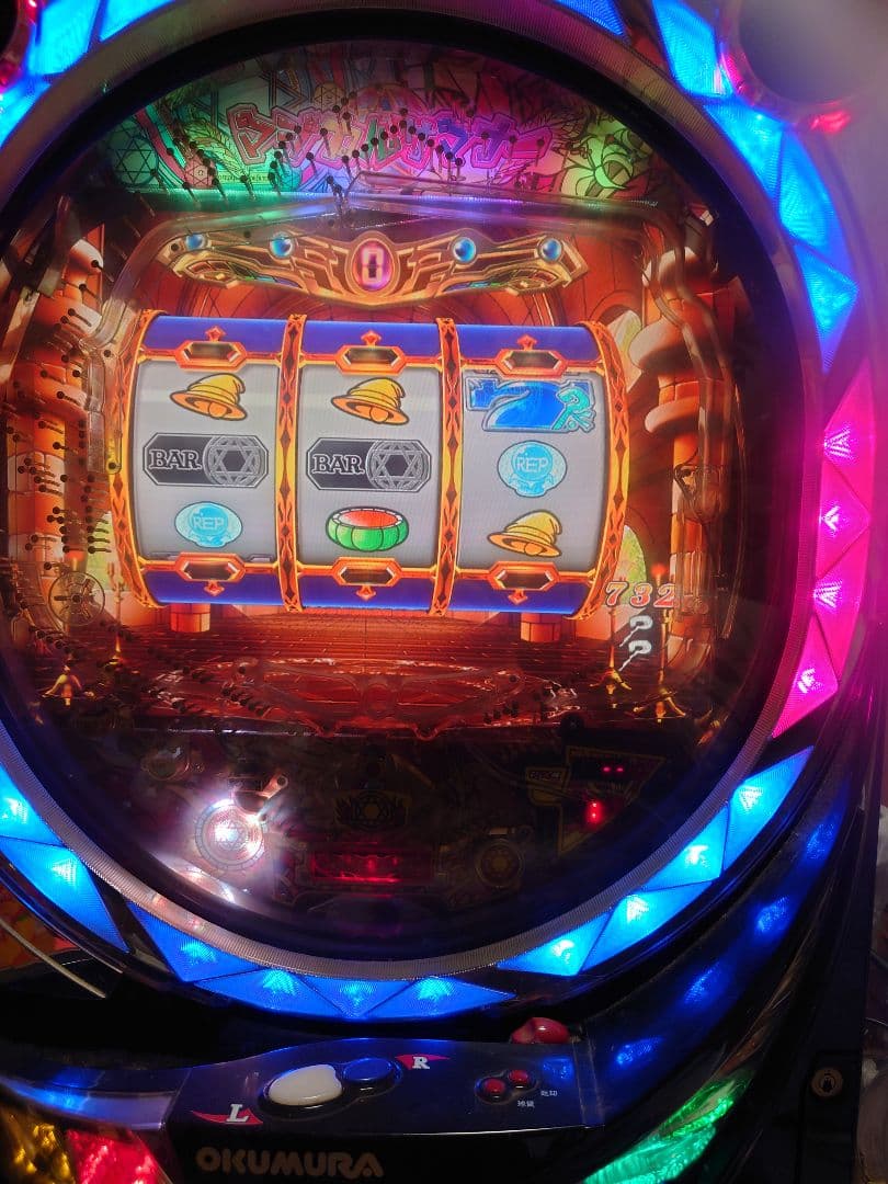 CRAマジカルサマナーSTM　OKUMURA