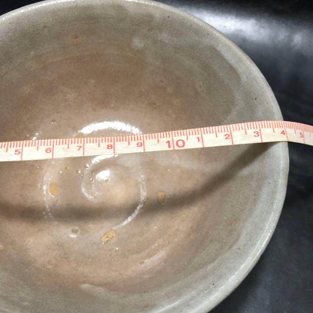 究極の古美術◼️蔵から見事な釉薬が割れたかなり高そうな雰囲気の萩焼が出て来ました。