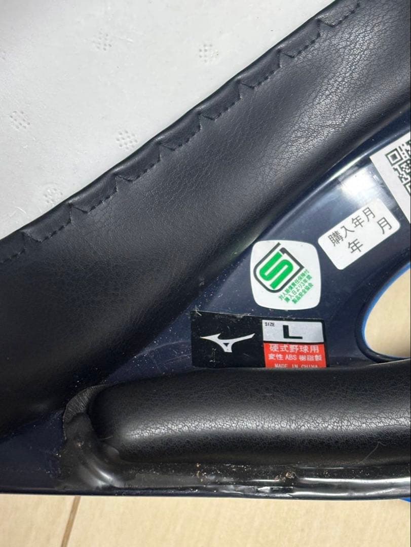 埼玉西武ライオンズ 岸潤一郎 直筆サイン入りヘルメット