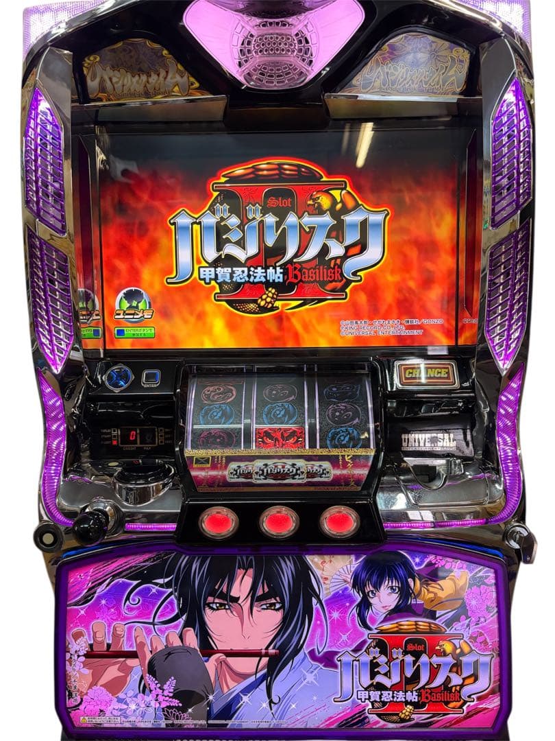 【送料込】バジリスク2 パチスロ 実機 直接引取可