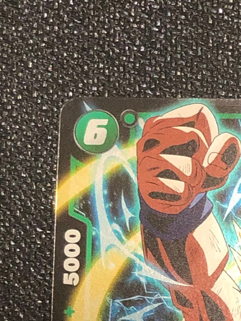 孫悟飯　アルティメットバトル