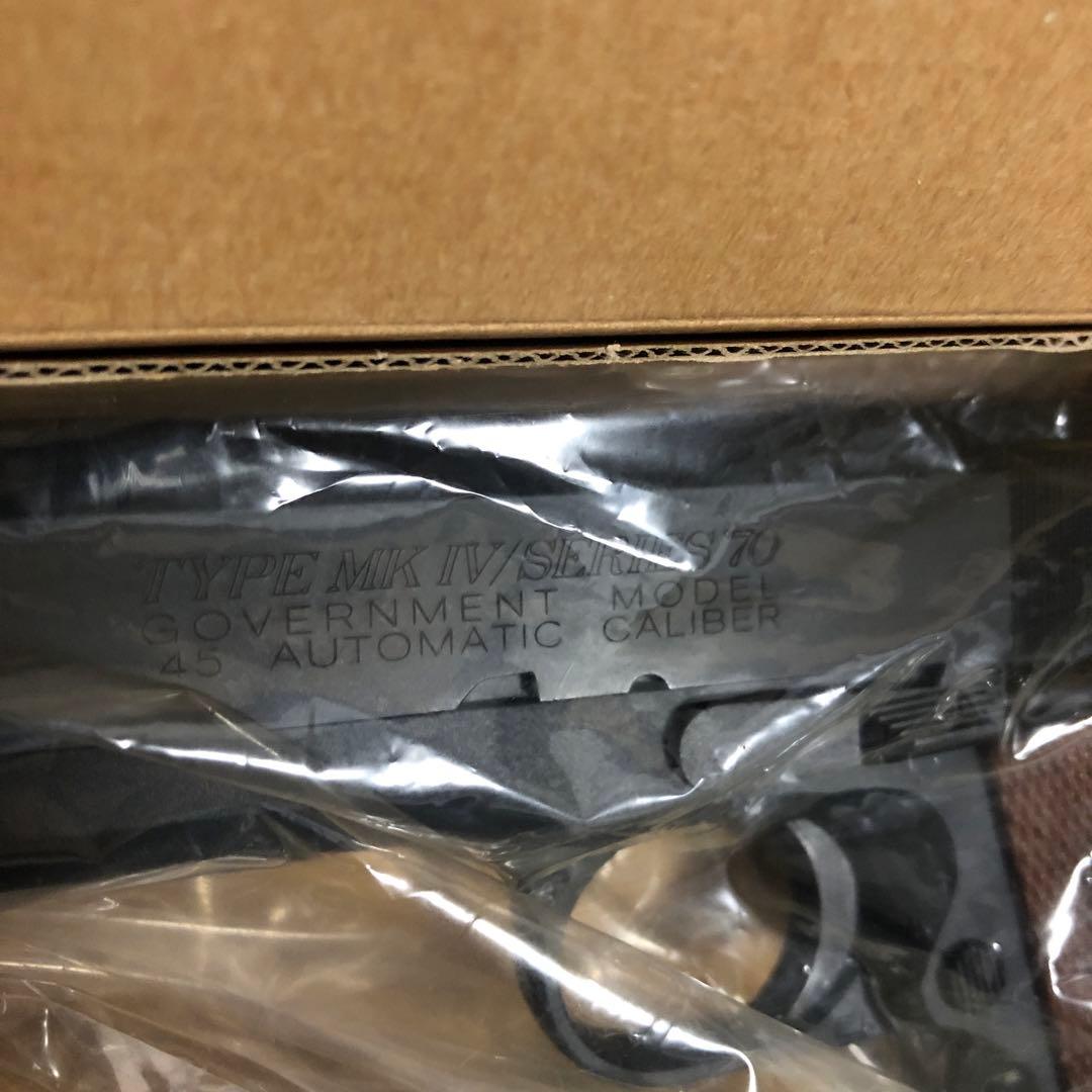 マルゼン　ガバメント　ブローバック