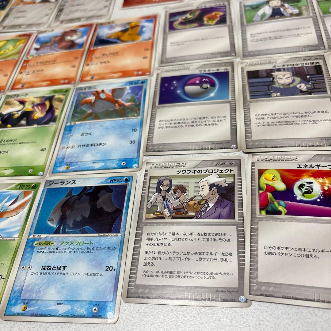 ギフトボックス ミュウ ルカリオVer. まとめ売り