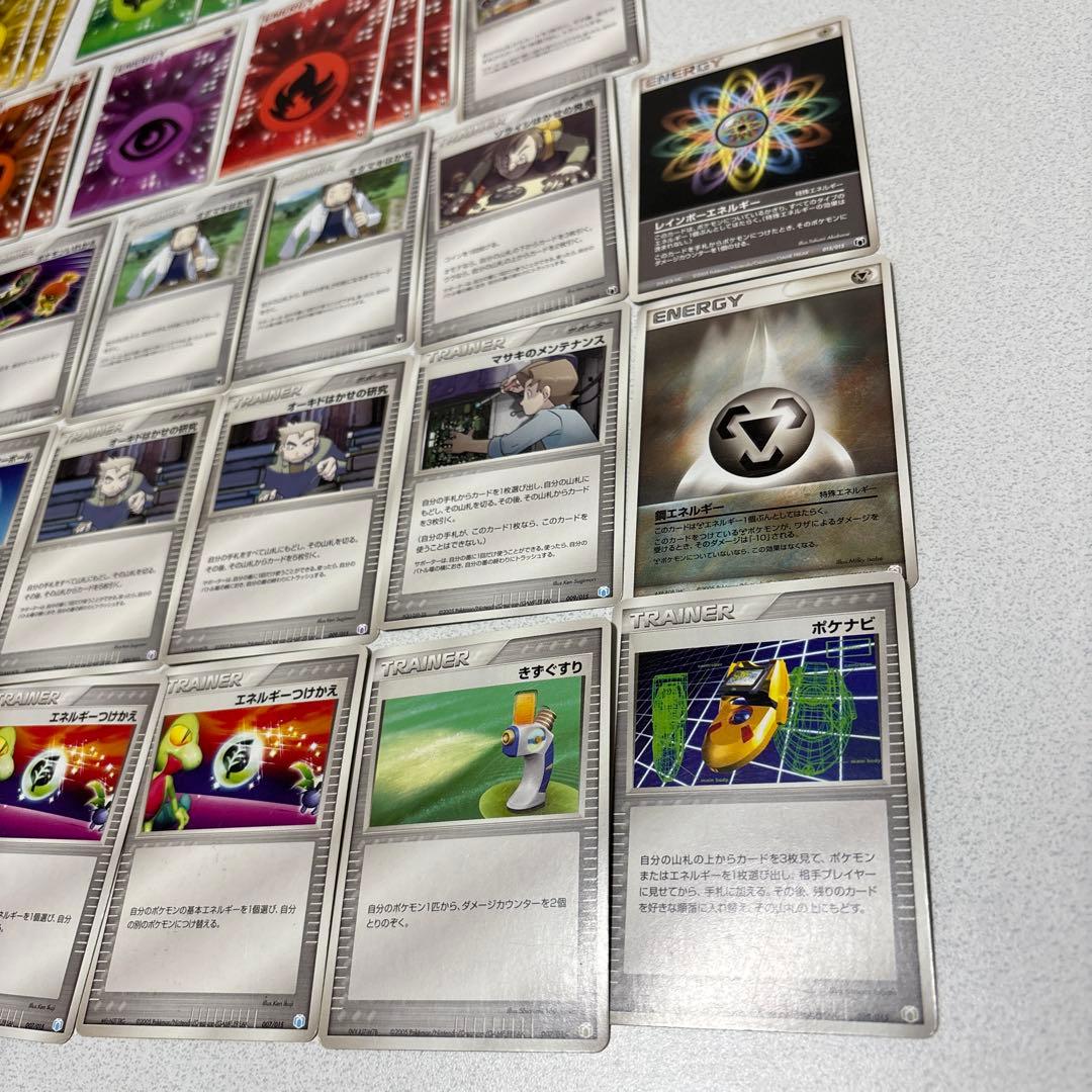 ギフトボックス ミュウ ルカリオVer. まとめ売り