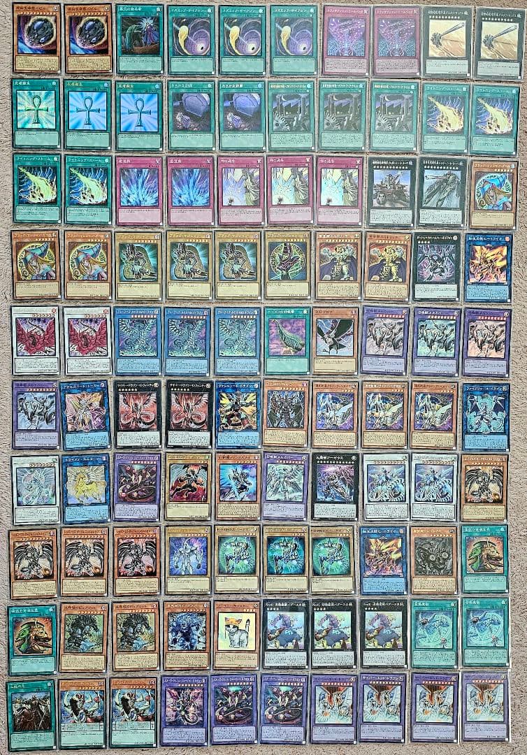 遊戯王OCG クオーターセンチュリーアートコレクション　セット販売 ※おまけ付