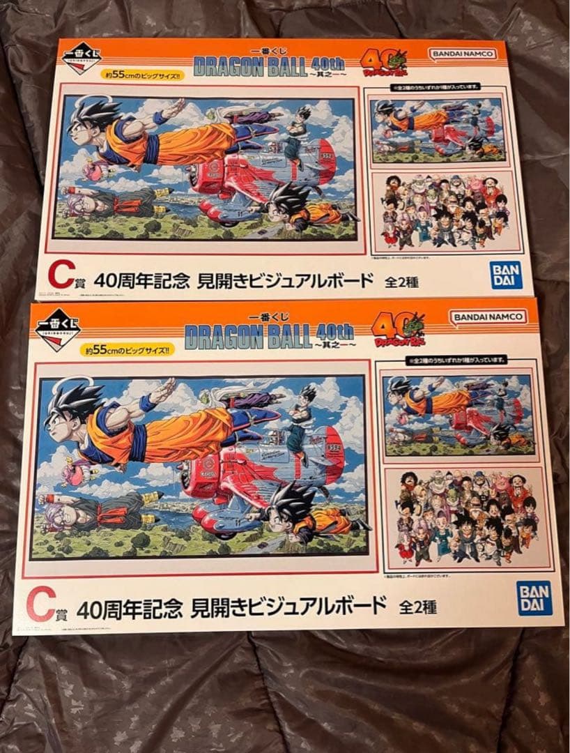 ポスター user_7a81ebdc