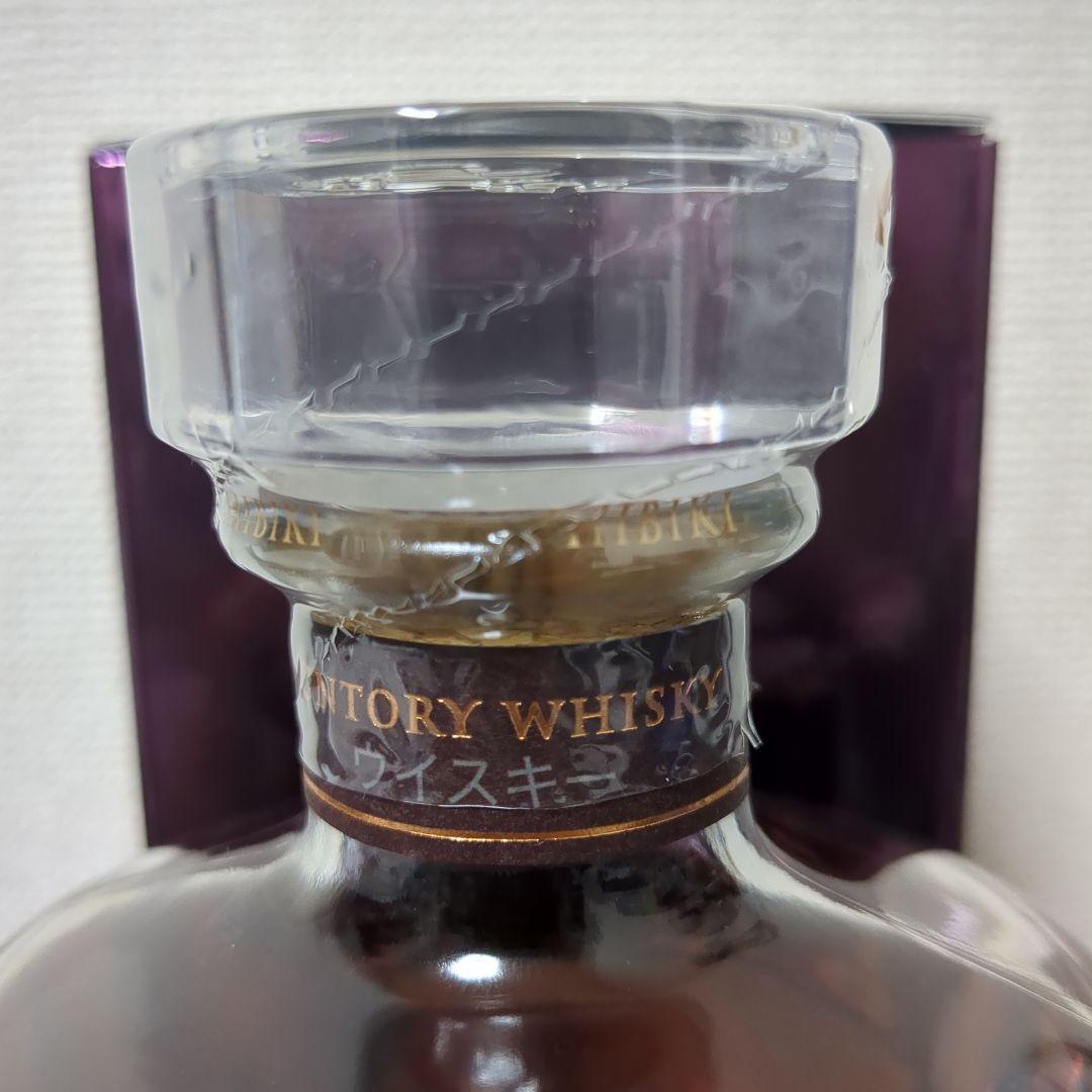 響21年 700ml 箱付き