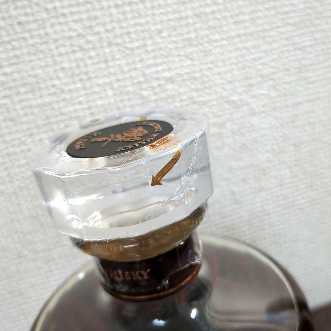 響21年 700ml 箱付き