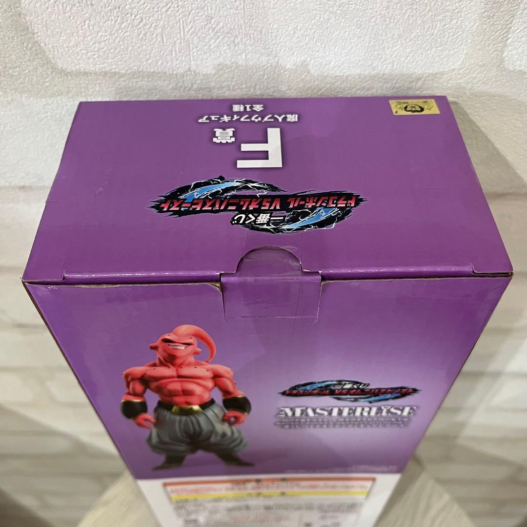 新品未開封】一番くじ ドラゴンボール F賞 魔人ブウ