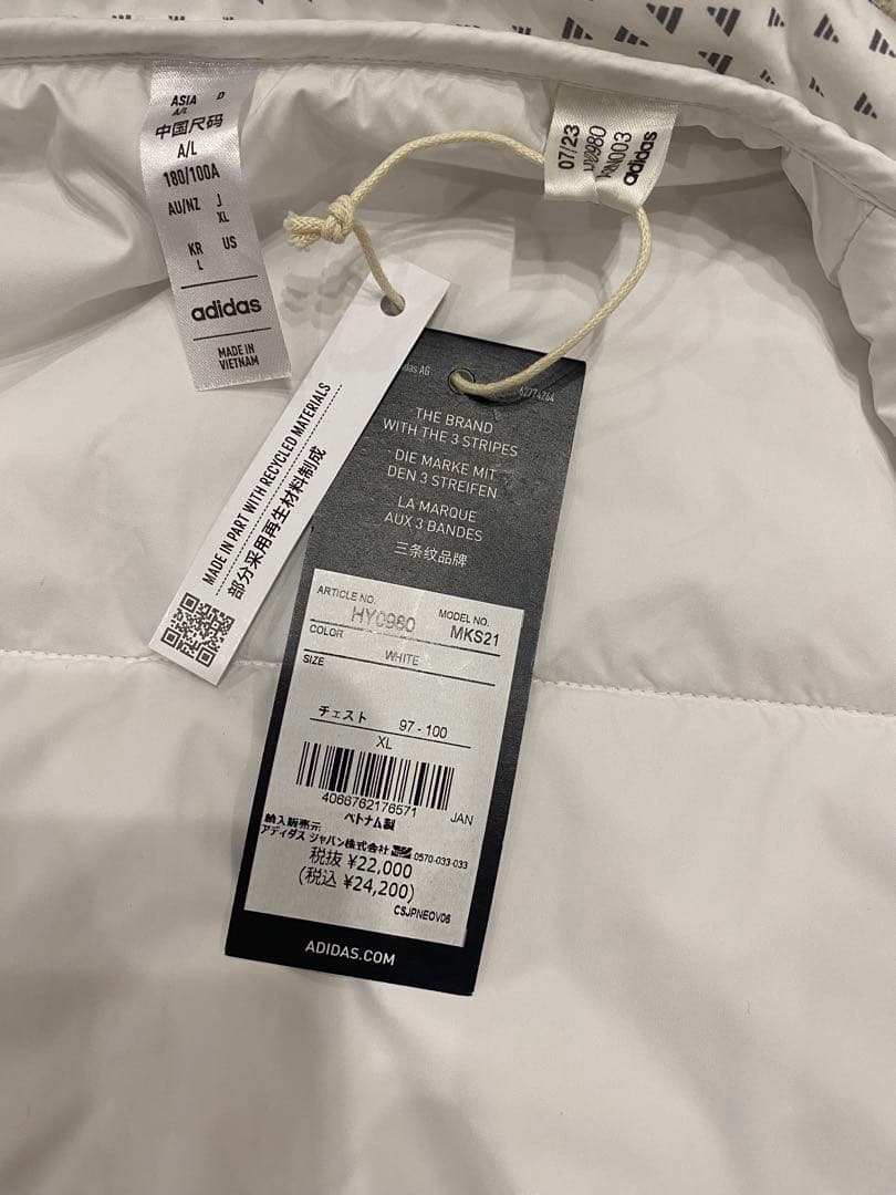 【新品タグ付】adidas BOSグラフィック 保温 中わたジャケット XL