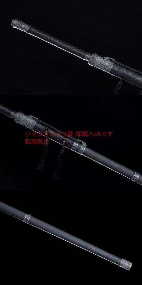 両手唐刀-高性能マンガン鋼 古兵器 武具 刀装具 日本刀 模造刀 居合刀