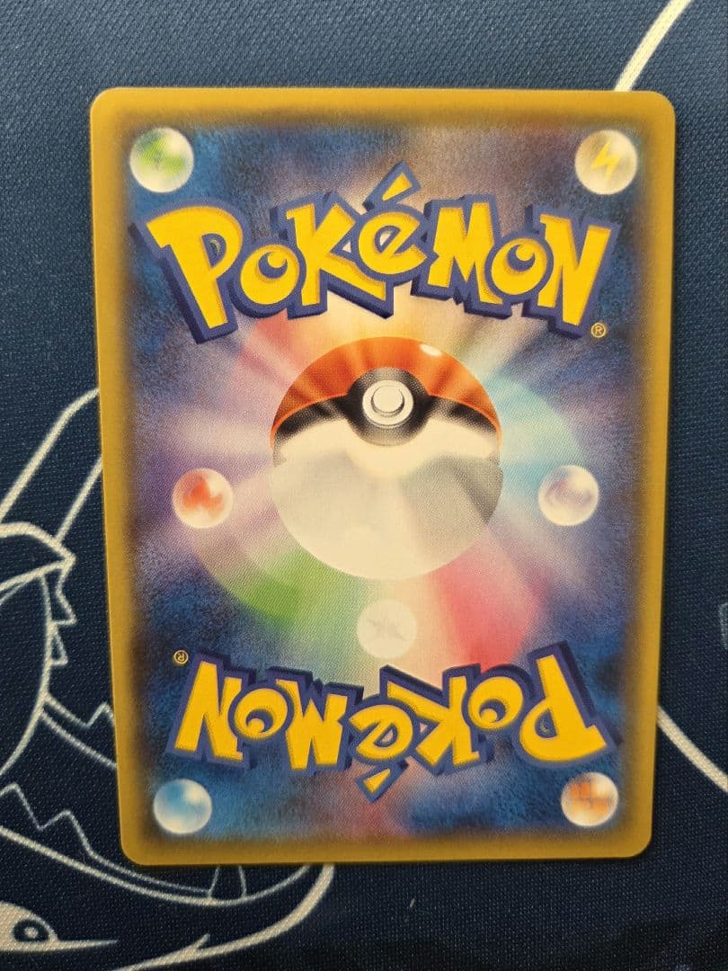 レックウザvmax csr