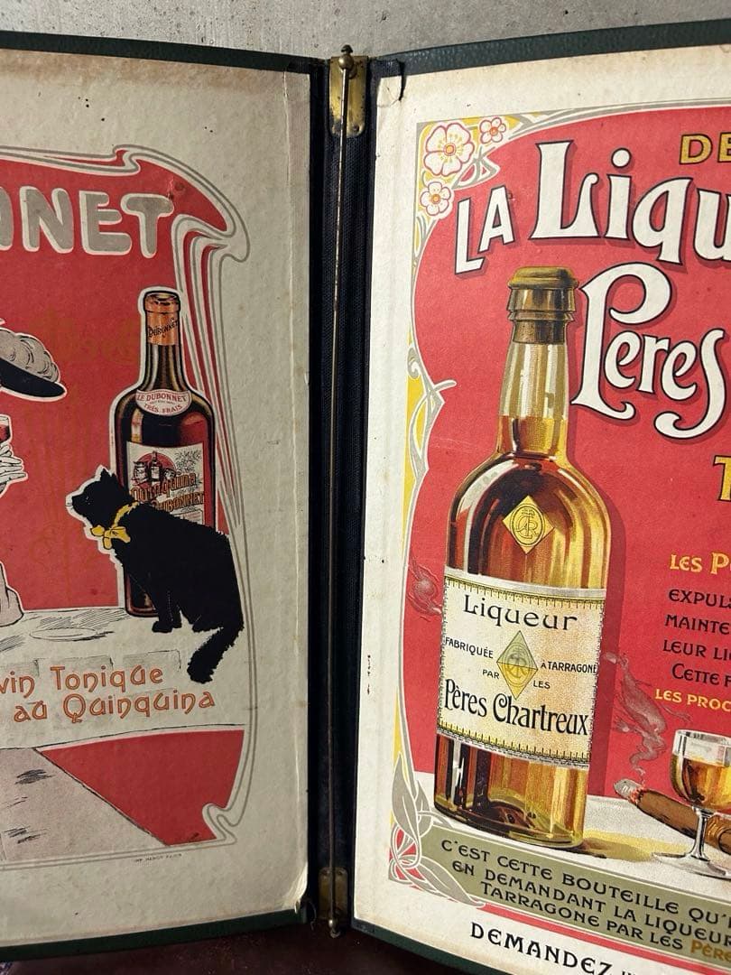 希少☆ フランス　アンティーク　DUBONNET ワイン　メニューブック