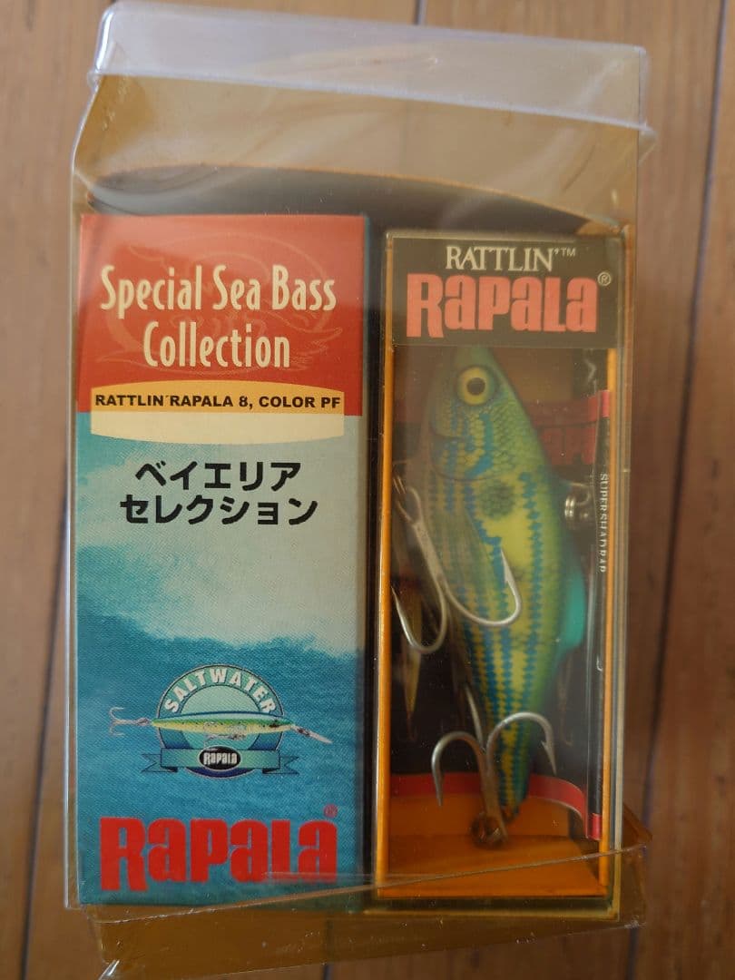 ラパラ シーバスコレクション ベイエリア セレクション RAPALA