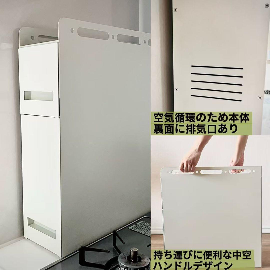 【改良版】調味料ラック 隠せる 3段 コンロ横ラック 転倒防止 調味料収納棚