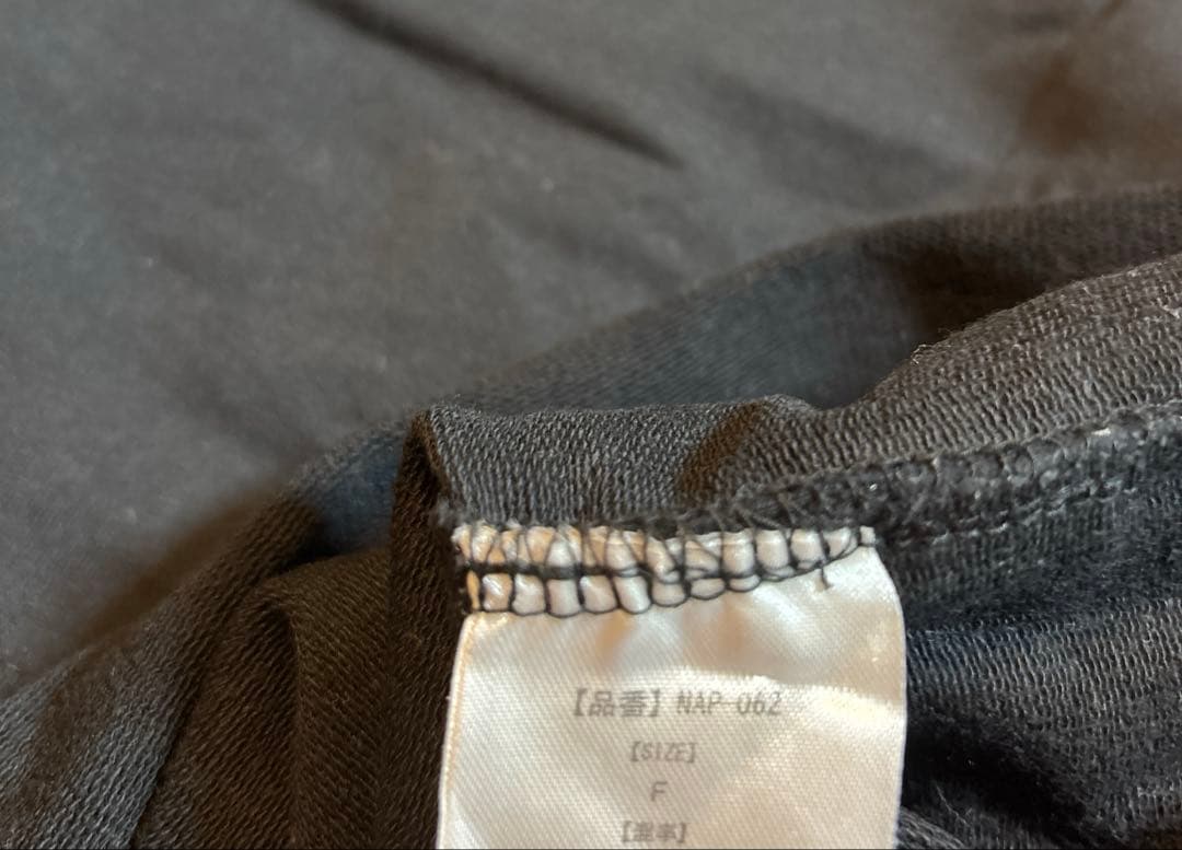 ナップタイム　naptime. Nissy 西島隆弘　パンツ　Tシャツ