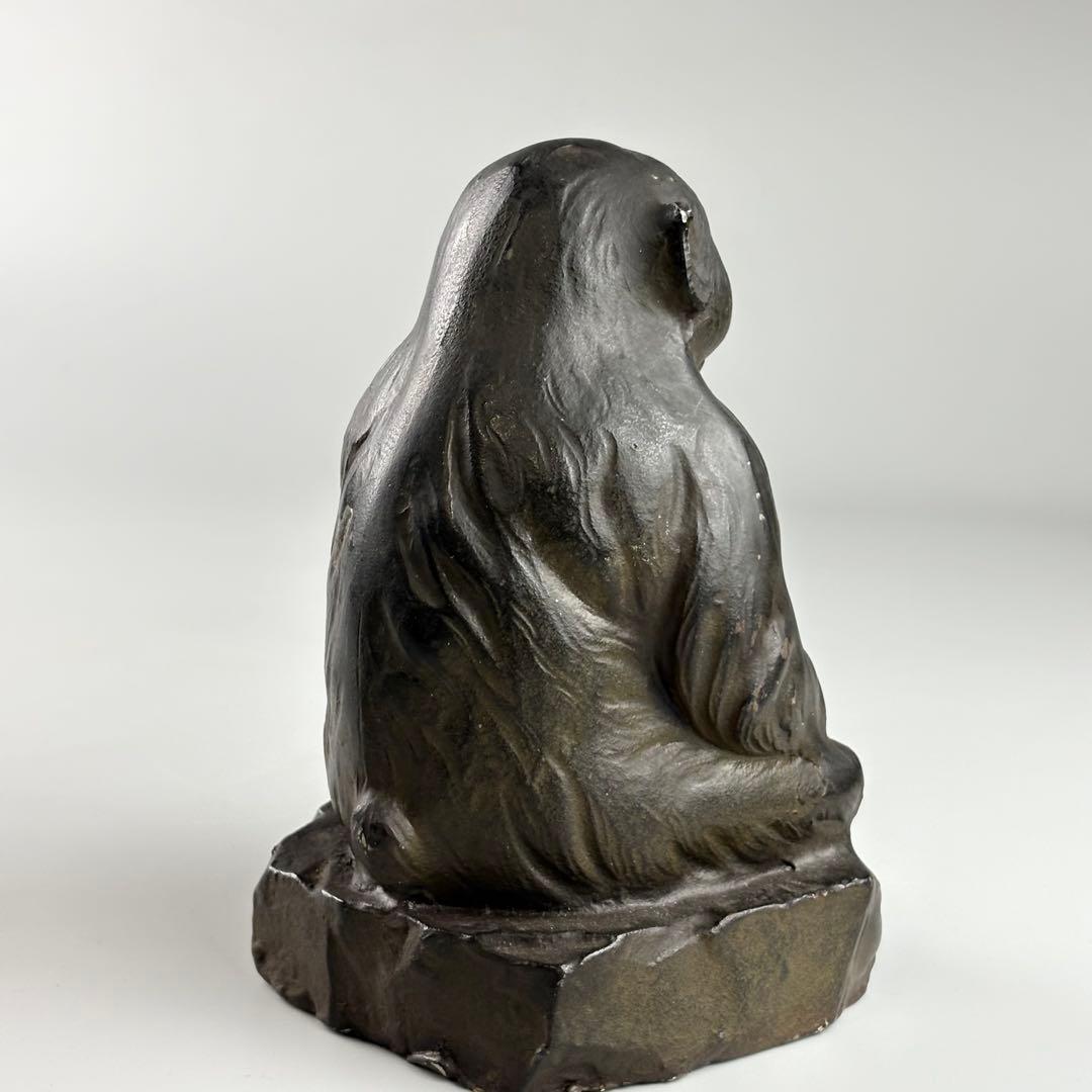 日展作家 渡辺環水 鉄製 猿 置物 金工美術 縁起物 置物 サル 猿