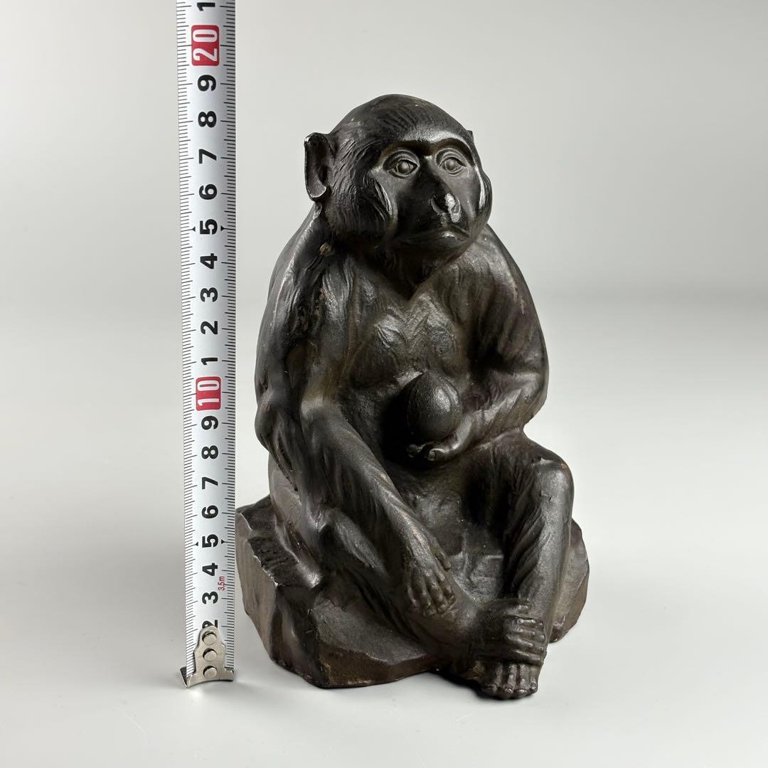 日展作家 渡辺環水 鉄製 猿 置物 金工美術 縁起物 置物 サル 猿