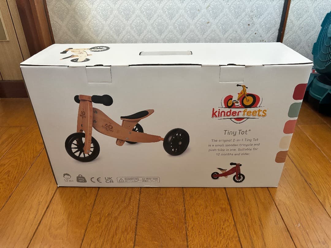 f*k様 バランスバイク 木製 ヴィンテージ 貴重 キンダーフィーツ