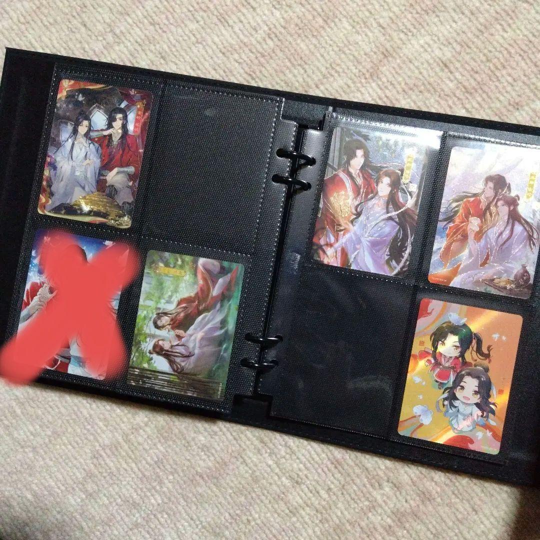 天官賜福 桃源千灯 逢花篇 ほぼコンプ