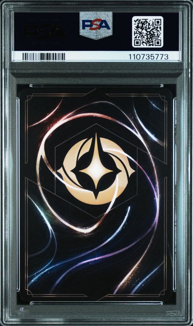 【PSA10】シンデレラ　エンチャンテッド　Cinderella 【最安値】