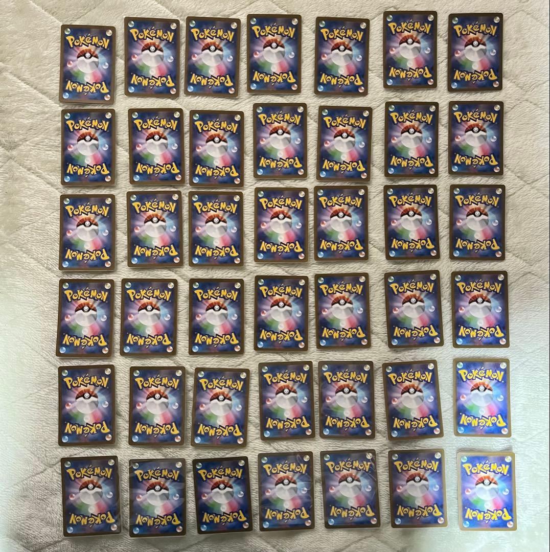 かがやくゲッコウガ　42枚まとめ売り