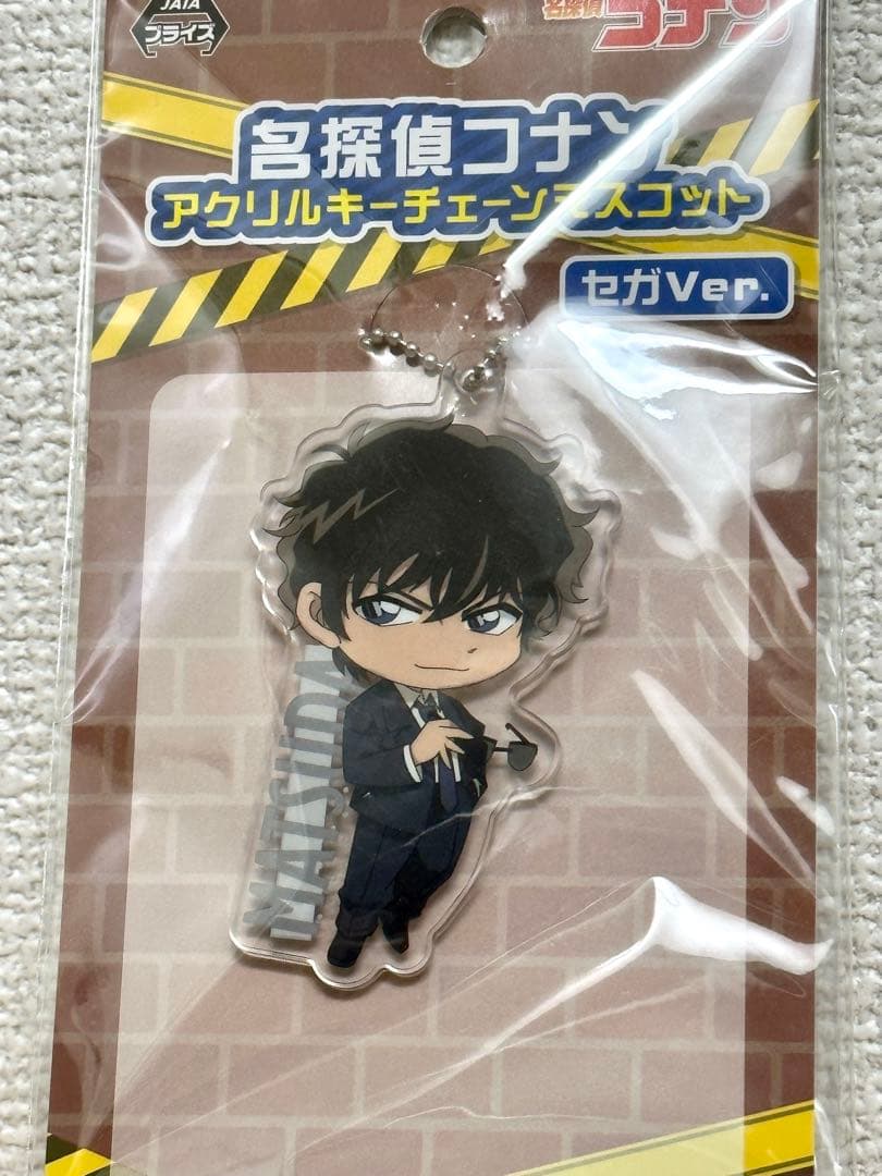 【値下げ不可】名探偵コナン アクリルキーチェーンマスコットセガVer. 松田陣平